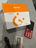 金立（Gionee）R103 4G全網(wǎng)通老人手機 超長(cháng)待機老年機 大屏大字大聲學(xué)生備用按鍵功能機雙卡雙待 紅色 曬單實(shí)拍圖