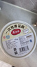 美麗雅 一次性小碗360ml*20只 青花塑料餐盒食品級湯圓米飯冰粉碗不帶蓋 曬單實(shí)拍圖