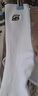 SLAMBLE男長(cháng)筒襪潮加厚吸汗運動(dòng)中高筒糖果色大碼男襪 白色*3 L（42-46） 曬單實(shí)拍圖