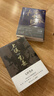 【單冊套裝任選】歷史中的大與小 馬伯庸新書(shū) 桃花源沒(méi)事兒 食南之徒 太白金星有點(diǎn)煩 長(cháng)安的荔枝 顯微鏡下的大明 大醫 風(fēng)起隴西 古董局中局 兩京十五日 長(cháng)安十二時(shí)辰 兩京十五日博集天卷 馬伯庸作品集套 曬單實(shí)拍圖