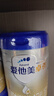 愛(ài)他美（Aptamil）卓傲嬰兒配方奶粉1段（0—6月齡）800g*1罐  愛(ài)他美卓傲 曬單實(shí)拍圖