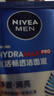 妮維雅（NIVEA）男士【深層凈澈】洗面奶深層清潔補水水活潔面泥100g雙支新年禮物 曬單實(shí)拍圖