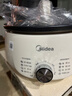 美的（Midea）電火鍋 火鍋專(zhuān)用鍋3-4人 電鍋一體家用多功能鍋 一鍋多用宿舍電煮鍋 電熱鍋分體可拆 4.5L 【升級大功率|可拆洗鍋身】HGE3026 曬單實(shí)拍圖
