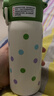 希樂(lè )兒童保溫杯316不銹鋼大容量學(xué)生吸管直飲杯男女戶(hù)外水杯子隨手杯 曬單實(shí)拍圖