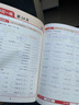 2026斗半匠寒假計算三年級寒假作業(yè)寒假銜接口算計算應用題天天練口算題卡數學(xué)思維訓練數學(xué)預復習假期提升訓練 曬單實(shí)拍圖