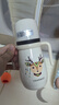 英氏（YEEHOO）嬰兒保溫奶瓶新生兒奶瓶?jì)和乇瓔雰簩W(xué)飲杯便攜吸管水杯保溫壺 保溫奶瓶 300ml 貴族白-配三頭 曬單實(shí)拍圖