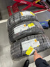 倍耐力京東養車(chē)防爆胎245/50R19 105W 新P7((R-F,*)原配寶馬 2條 包安裝 曬單實(shí)拍圖