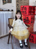 班喜迪女童連衣裙春裝2026新款寶寶公主裙子套裝周歲禮服兒童網(wǎng)紗蓬蓬裙 黃色 100 曬單實(shí)拍圖