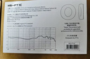 飛傲（FiiO）HS-FT1B/C頭戴式耳機耳罩 適配FiiO FT1/FT1PRO/JT7耳機 HS-FT1C 曬單實(shí)拍圖
