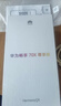 華為暢享 70X 尊享版 256GB 曜金黑 6100mAh華為巨鯨長(cháng)續航 麒麟8000芯片華為手機【贈話(huà)費券】 曬單實(shí)拍圖