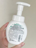 曼秀雷敦洗面奶清爽控油抗痘不緊繃樂(lè )膚潔氨基酸潔面乳泡沫男女學(xué)生青春期 氨基酸潔面泡沫 150ml +贈手霜 曬單實(shí)拍圖
