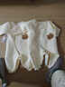 貝瑞加（Babyprints）嬰兒連體衣保暖哈衣0-3個(gè)月男女寶寶夾棉爬服加厚滿(mǎn)月服 黃熊66 曬單實(shí)拍圖