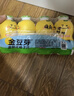 金豆芽?jì)和疸y花柚子汁155ml*16瓶孩子飲料寶寶零食果汁西柚汁 曬單實(shí)拍圖