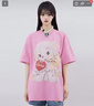 LALABOBO多巴胺粉短袖t恤女裝2025夏季新款寬松百搭顯瘦上衣潮LBEB-WSDT68 粉色 M 曬單實(shí)拍圖