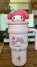 名創(chuàng  )優(yōu)品（MINISO）三麗鷗保溫杯美樂(lè )蒂公仔冰霸杯車(chē)載大容量居家辦公室水杯700ml 曬單實(shí)拍圖