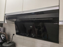 萬(wàn)家樂(lè )油煙機【小鯨喜K7 PRO】28m3變頻大吸力抽油煙機 頂側一體全域吸超薄平嵌自清潔家用抽排油煙機 曬單實(shí)拍圖