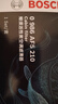 博世（BOSCH）活性炭空調濾芯濾清器5210寶馬1系120i/125i/118i/i3/X1/X2/MINI 曬單實(shí)拍圖