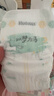 好奇（Huggies）深睡大師紙尿褲S56(4-8kg)尿不濕小森林Pro【新生頂配更深睡】 曬單實(shí)拍圖