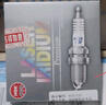 NGK火花塞銥鉑金針對針DILZKAR7C11S四只裝XRV繽智鋒范飛度哥瑞競瑞 曬單實(shí)拍圖