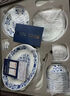 富玉景德鎮高顏值青花瓷玲瓏餐具套裝高級感喬遷家用輕奢陶瓷碗碟 萬(wàn)壽蓮套裝（釉下彩） 29頭 曬單實(shí)拍圖