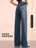 香影高腰闊腿褲小個(gè)子牛仔褲女2026春季新款復古寬松彎刀直筒褲子 牛仔藍 L 曬單實(shí)拍圖