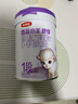 伊利金領(lǐng)冠悠滋小羊舒享羊奶粉【生羊乳】1段(0-6個(gè)月)700g*6 曬單實(shí)拍圖