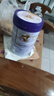 圣元(synutra)優(yōu)博剖蓓舒幼兒配方牛奶粉3段800g(12-36月) 25年新日期 3段 800g 6罐 【+176得800g奶粉】 曬單實(shí)拍圖