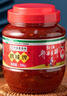 鵑城牌郫縣豆瓣醬紅油500g 辣椒醬川菜醬中華老字號 曬單實(shí)拍圖