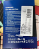 三星（SAMSUNG）1TB SSD固態(tài)硬盤(pán) M.2接口(NVMe協(xié)議PCIe4.0*4/5.0*2)讀速7150MB/S 990 EVO Plus 曬單實(shí)拍圖