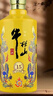 牛欄山 百年特釀15 小黃龍 濃香型 白酒 52度500ml*6瓶 整箱裝 年貨送禮 曬單實(shí)拍圖