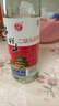 牛欄山 二鍋頭 白酒 白牛二 清香型白酒 56度 500ml*12瓶 整箱裝 曬單實(shí)拍圖