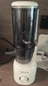 九陽(yáng)（Joyoung）NFC純原汁機 多功能家用電動(dòng)榨汁機冰淇淋機全自動(dòng)冷壓果蔬機 渣汁分離Z5-LZ550  曬單實(shí)拍圖
