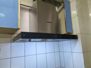櫻花（SAKURA）抽油煙機歐式家用23m3/min大吸力頂吸式 520Pa強靜壓CXW-360-TC02 曬單實(shí)拍圖