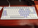 ATK RS7V2Ultra磁軸鍵盤(pán)有線(xiàn)客制化無(wú)畏契約RT模式75配列電競游戲辦公機械鍵盤(pán)送男友禮物 銀刃雪刃軸 曬單實(shí)拍圖