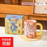 貓和老鼠卡通陶瓷馬克杯高顏值大容量禮盒裝女生水杯可愛(ài)兒童杯子 貓和老鼠諾奇馬克杯-黃色禮盒裝 曬單實(shí)拍圖