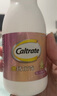 鈣爾奇（Caltrate）孕婦液體鈣片植物基K2檸檬酸鈣鎂維生素D維生素K軟膠囊備孕哺全期 【 57粒*2瓶 38天量】含K2鈣鎂同補防抽筋 曬單實(shí)拍圖
