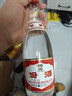 汾酒 42度 紅蓋玻汾 475ml*6瓶 山西杏花村 清香型 國產(chǎn)白酒 紅蓋汾酒 42度 475mL 6瓶 曬單實(shí)拍圖