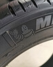 米其林輪胎 Michelin 韌悅XM2+ 195/60R16 89H軒逸 曬單實(shí)拍圖