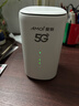 夏新5g隨身wifi6移動(dòng)無(wú)線(xiàn)免插卡路由器cpe全網(wǎng)通千兆雙頻便攜式車(chē)載上網(wǎng)卡高速流量 5G狂暴性能版【滿(mǎn)血性能光纖級網(wǎng)速】 曬單實(shí)拍圖