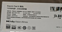 小米(MI) 小米平板8【國家補貼】11.2英寸 3.2K 超清護眼屏 第四代驍龍8s 澎湃OS3 8+128G 黑色 曬單實(shí)拍圖