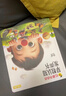 紅鼻子點(diǎn)點(diǎn)早教認知發(fā)聲書(shū)0-3歲會(huì )說(shuō)話(huà)的早教有聲書(shū)世界必讀2000+經(jīng)典故事3-6歲兒歌1-3歲兒童繪本睡前故事發(fā)聲書(shū)嬰兒觸摸啟蒙寶寶點(diǎn)讀認知書(shū)洞洞書(shū)英語(yǔ)啟蒙有聲書(shū)益智百科閱讀圖書(shū) 曬單實(shí)拍圖