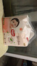 好奇（Huggies）鉑金裝小桃褲成長(cháng)褲XXXL26片*4包(17kg以上)【透爽散熱】 曬單實(shí)拍圖