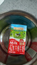 爺爺的農場(chǎng)A2水牛純牛奶125ml*27盒 兒童早餐送禮禮盒水牛奶寶寶年貨生牛乳 曬單實(shí)拍圖