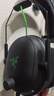 雷蛇（Razer）旋風(fēng)黑鯊V2 有線(xiàn)頭戴式電競游戲耳機耳麥 被動(dòng)降噪 USB游戲聲卡 三角洲EQ調節 CSGO 吃雞耳機  曬單實(shí)拍圖