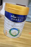 美素佳兒（Friso）皇家幼兒配方奶粉3段（1-3歲幼兒適用）800g*6罐 乳鐵蛋白 曬單實(shí)拍圖