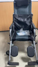 怡輝（YIHUI）輪椅老人帶坐便輕便折疊癱瘓專(zhuān)用出行大小便骨折全躺多功能yh-x05 曬單實(shí)拍圖