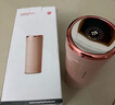 摩飛電器（Morphyrichards）電熱水杯電熱水壺 家用旅行便攜式燒水壺燒水杯 0.3L隨行沖奶泡茶辦公養生保溫杯電熱杯MR6060粉 曬單實(shí)拍圖