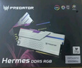 宏碁掠奪者（PREDATOR）48G(24G×2)套裝 DDR5 6000頻率 臺式機內存條 Hermes冰刃系列 RGB燈條(C28) 石耀黑 AI電腦配件 曬單實(shí)拍圖