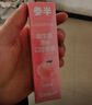 參半口氣清新劑口噴口腔噴霧清嗓舒喉便攜裝（沁潤蜜桃20ml） 曬單實(shí)拍圖