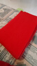 北極絨圍巾女純色毛線(xiàn)針織圍脖男情侶同款冬季保暖學(xué)生披肩日系長(cháng)款百搭 紅色【升級加長(cháng)加厚款】 曬單實(shí)拍圖